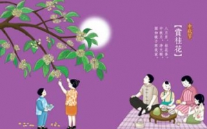 中秋节微信朋友圈祝福语，微信朋友中秋祝福语，花式表情祝福语 ...