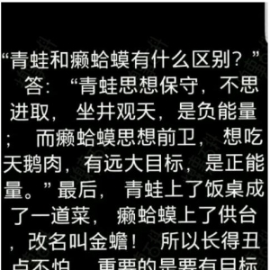 女大学生产下三胞胎，我怀孕了是你的，糗事笑话段子吧