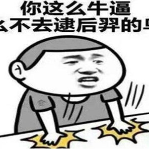 污污笑话段子大全 适当的开车有益健康