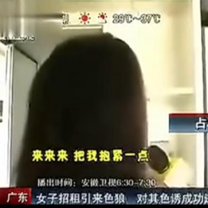 【女子被劫色时太主动劫匪心慌：你别这样】，笑看网友的神评论 ...