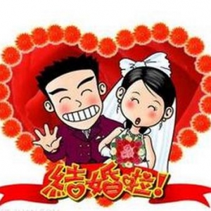 国庆节结婚祝福语，祝福闺蜜结婚的话，祝福朋友国庆结婚祝福语 ...