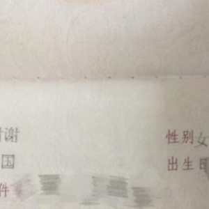 史上最客气的名字，看到这些现实中的真实名字，网友都笑了 ...