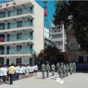 邯郸市邯山区滏河学校五彩第一课,为滏河新学期助力