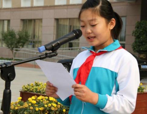 小学生国旗下讲话简短，国旗下的讲话励志演讲教师版，国旗下的讲话演讲稿300字 ...