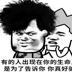 幽默笑话段子:我们早就是近视了