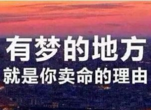 生活充满阳光的简短句子，充满阳光正能量的说说