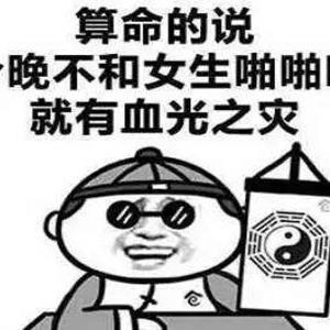 女生看的撩人的污段子 内容劲爆辣湿了眼