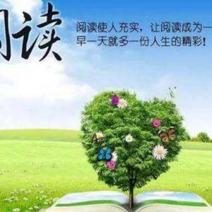 读书的感悟短文字，感悟文学名著段落句子摘抄，读后感美段 ...