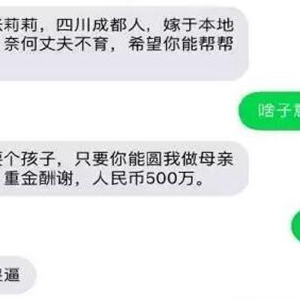 最强反套路系统 一句就将所有套路破解