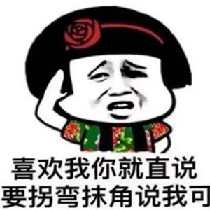 幽默小段子 每天都来乐一乐