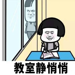 哄女人笑话 和女人说笑就靠它了