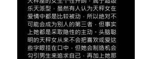 挽回即将失去的感情短句,挽回感情的句子有哪些？