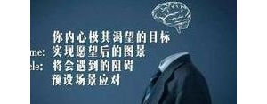 关于自控的句子？(精选9条)