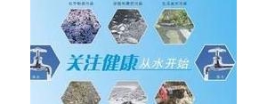 水的污染句子,水污染的句子说说？