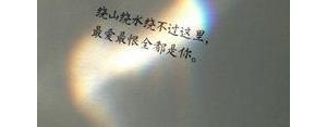 7字短句丧,比较丧的句子七个字？