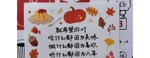 过年游玩发朋友圈的简短句子,新年出去玩朋友圈文案？