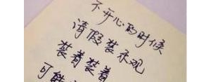 伤心的句子短句50字,50字伤感说说？