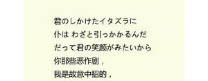 日语感短句,日语人生感悟句子？