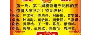 朋友圈夸奖弟弟的句子,夸别人有才的句子？