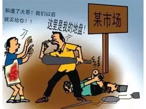 打击黑恶势力短句子,反黑风暴说说？