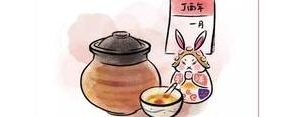 宝宝吃相短语,传统美食文案短句？