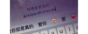 日落孤独文案短句,落日与孤独的句子？