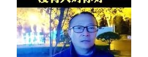 无用价值的句子,人没有利用价值就变脸的句子？