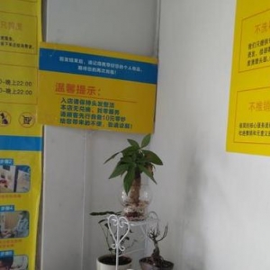 理发店宣传语简短霸气,这家理发店不推销，不办理会员，只剪发，干脆利落，标语很有个 ...