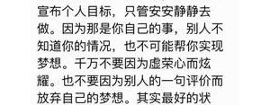 一见钟情的感觉短语,对你一见钟情说说短语？