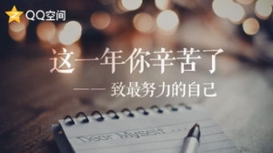 快速入睡的句子50个字,秒睡的朋友圈文案？