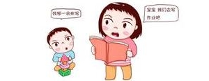 带孩子是场修行的句子,养娃是一场修行的句子？