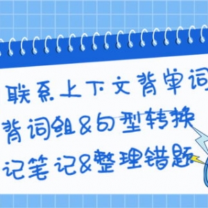 英语短语基金,fund和capital的区别？