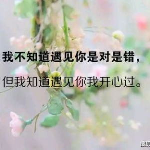 过节简短走心的句子,冬日送护手霜的简短句子？