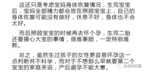 形容效率高的精短句子,赞美办事效率快的简单句子？