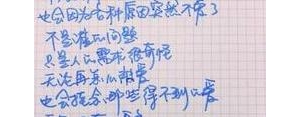 虐心说说短句0,求虐心短句说说，字数要求不超过10个字？