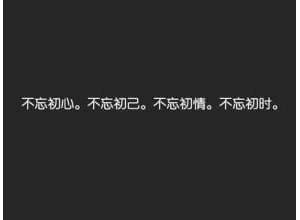 发小最暖心短句,致发小的暖心句子简短？