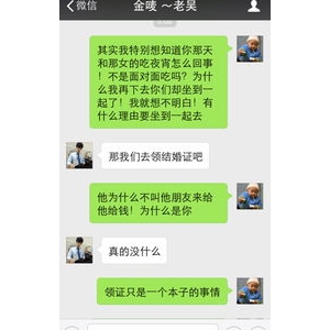 写给男朋友的句子内涵,给男朋友天冷加衣句子？