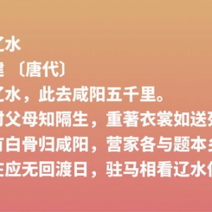 谢谢老公给钱的的句子,感谢家人给钱的句子？