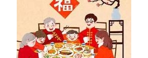 过新年回娘家短句,过年回娘家的句子？