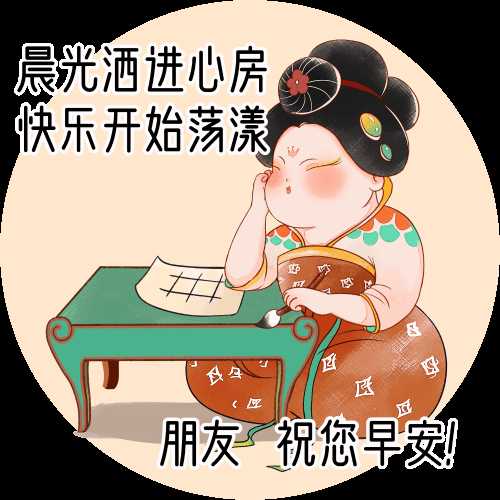 被朋友误会的心情句子,朋友误解自己无奈的句子？