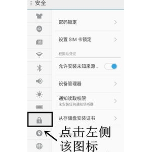 2020锁屏签名一句话唯美简短句子,iPad2020怎么设置锁屏消息加密？ ...