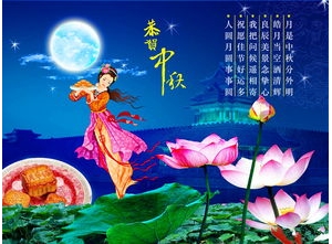 找中秋节发朋友圈的句子,中秋节发朋友圈最精辟的句子？