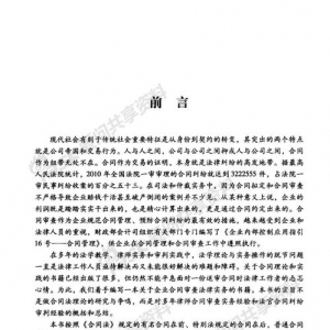 思念故乡的句子短句,20个字思念故乡现代文？