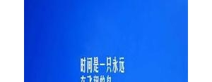 200字高考激励短句,高考励志句子唯美简短？