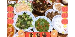 姐妹过年简短走心的句子,闺蜜年夜饭朋友圈走心文案？