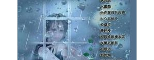 春天下雨夜文案短句干净,描写春天雨夜的优美句子？