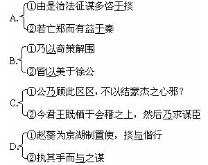 名词加动词加名词的短句问题,动词加名词写一个句子？