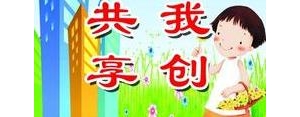 宿舍相处的句子简短唯美,关于爱在宿舍的美句？