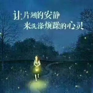 下雨听音乐的心情句子,雨夜k歌的心情说说一句话简短？