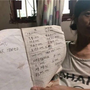 让爱心的人多给病人捐款的句子,为病人求朋友捐款句子有哪些？ ...